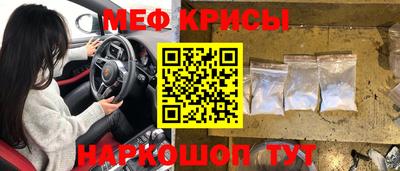 марихуана Гагарин