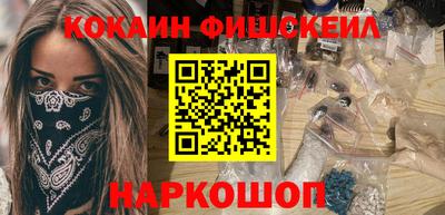 прущие грибы Гуково