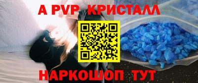 марихуана Гагарин