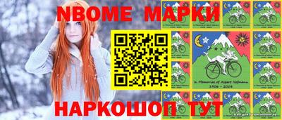 марихуана Гагарин