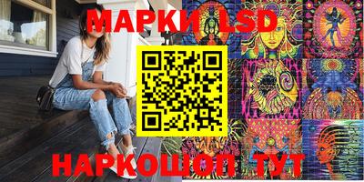 марихуана Гагарин