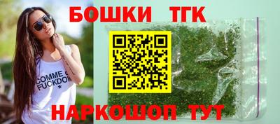 герыч Гай