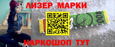 прущие грибы Гуково