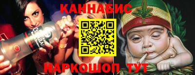 мяу мяу кристалл Гатчина