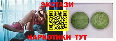 герыч Гай