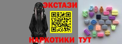 марихуана Гагарин