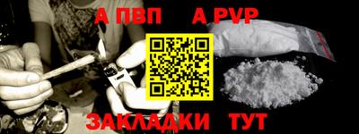 герыч Гай