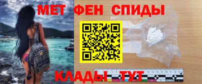 эйфоретик Гудермес