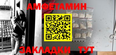 марихуана Гагарин