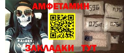 марихуана Гагарин