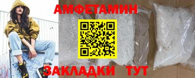 марихуана Гагарин