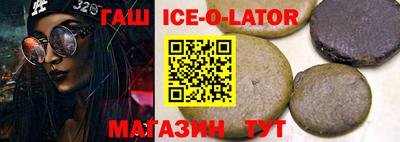 герыч Гай