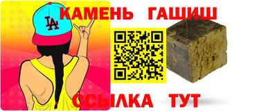 герыч Гай