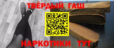 эйфоретик Гудермес