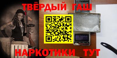 мяу мяу кристалл Гатчина