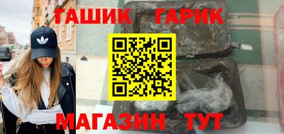 марихуана Гагарин