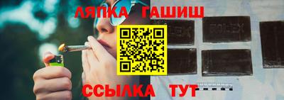 мяу мяу кристалл Гатчина