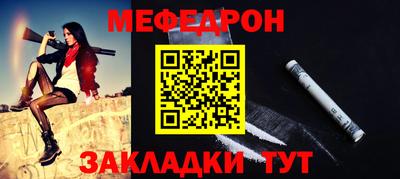 герыч Гай